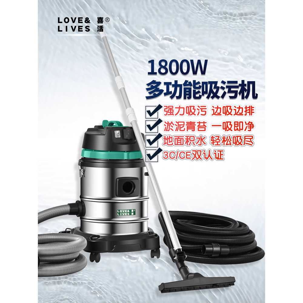배수로 청소기 연못 수영장 흡입 진공 수중 펌프 장비 1600W 5m - 상세 이미지 2