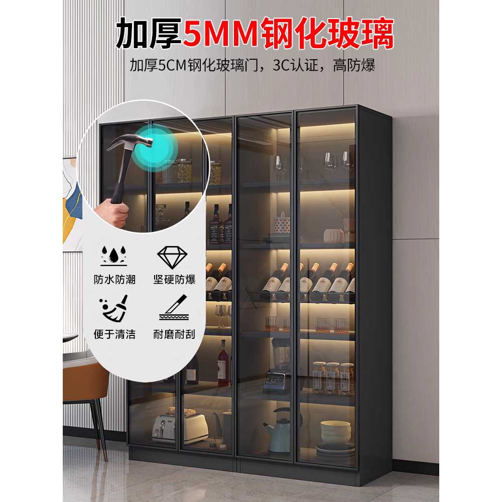 술장식장 LED 위스키보관함 유리진열장 선반 사무실 문2개 4단 60cm - 상세 이미지 2