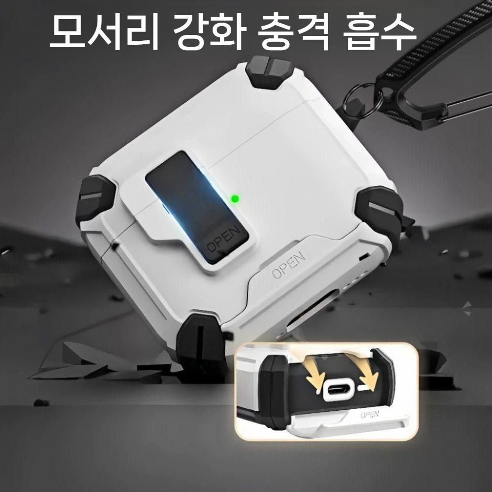 에어팟 프로3 케이스 스마트폰 거치대 분실 방지 버클 맥세이프 자석 충전 커버 - 상세 이미지 5