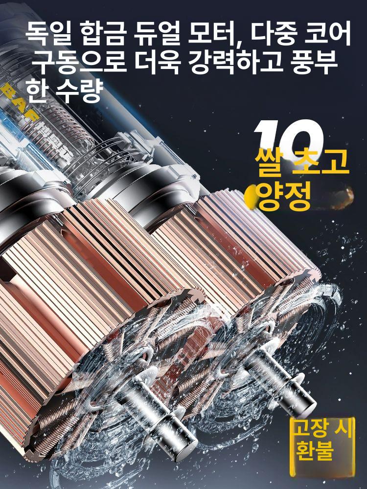 무선양수기 워터 펌프 고압 살수기 원예 충전식 급수기 - 상세 이미지 2