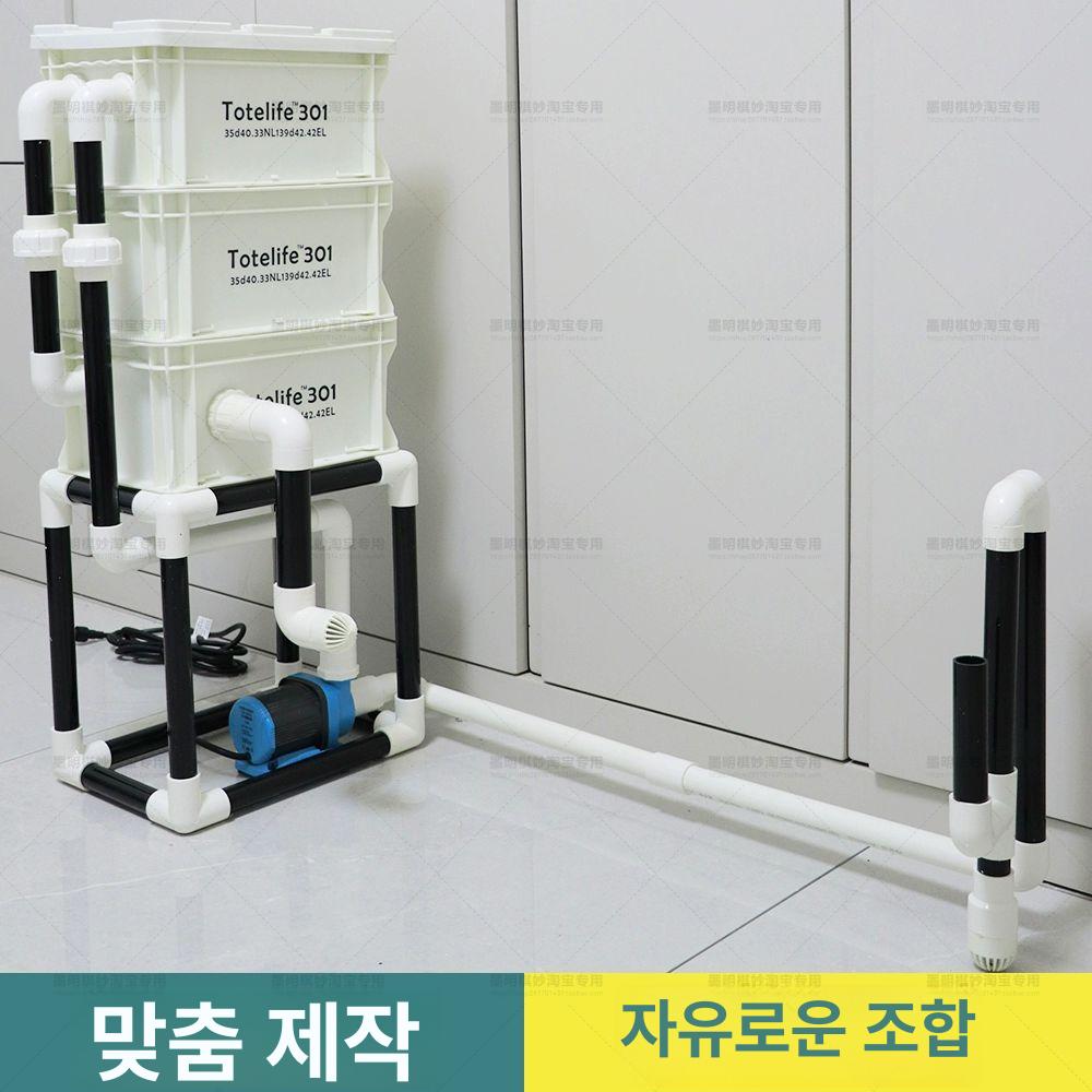 수족관 외부 박스여과기 어항 수납함 적 백 흑내장소형 워터펌프+소재 산업용 공기 순환 상자 여과 - 상세 이미지 5