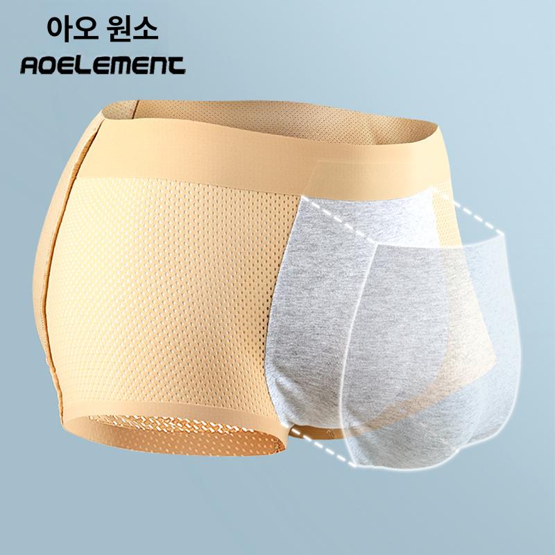엉뽕팬티 엉덩이 뽕팬티 쿠션감 힙업 사각빤스 자전거 피부색 M - 상세 이미지 2