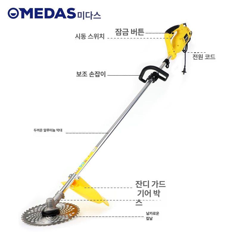 조경 정원 양날 덩쿨 부착 그라인더 전정기 1500W 잔디깎기 1대 - 상세 이미지 4