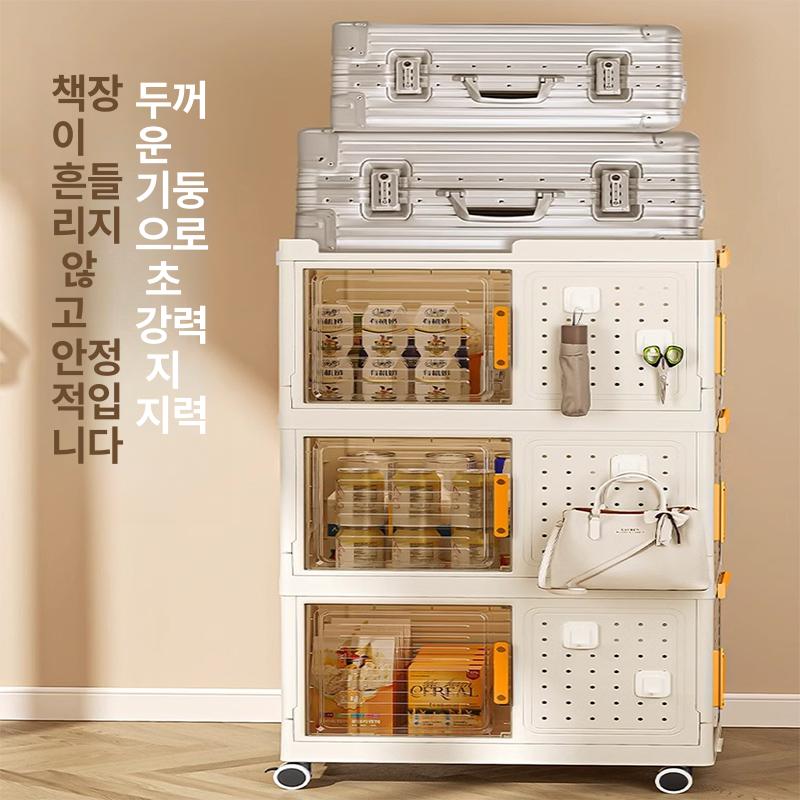 폴딩박스 투명 리빙박스 다용도 수납장 캐스터형 특대형 폭56깊이32높이36 1단 - 상세 이미지 5