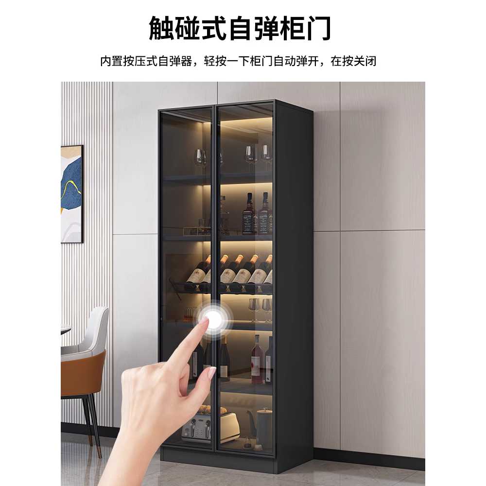 술장식장 LED 위스키보관함 유리진열장 선반 사무실 문2개 4단 60cm - 상세 이미지 3