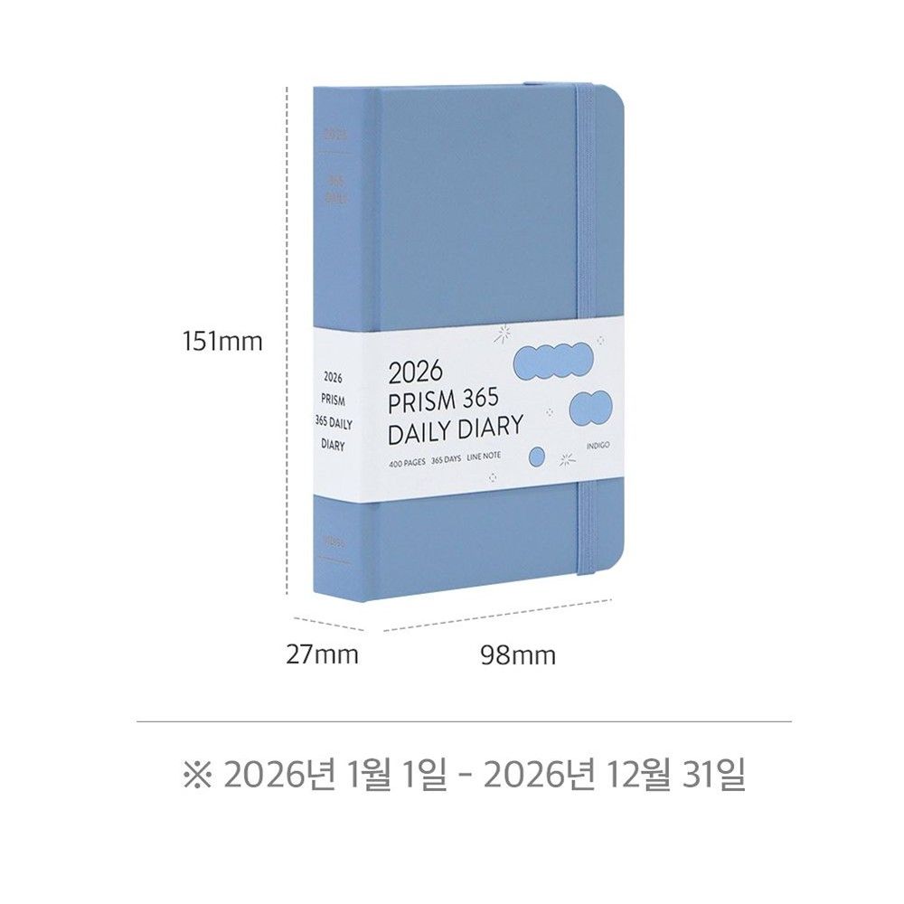 데일리다이어리 2026 인디고 프리즘 노트 26년 일기장 365 일간 미니 이미지 6