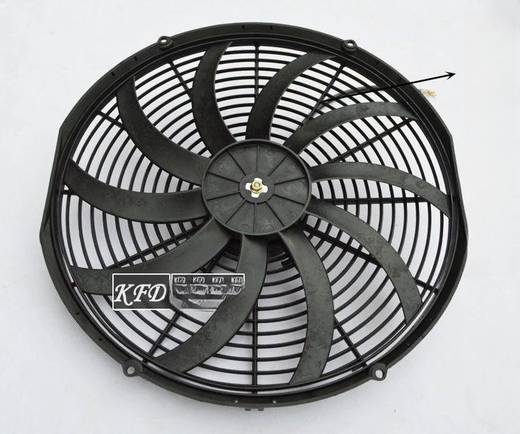 16인치 130w 라디에이터 스위치 레이싱 장착 블레이드 응축기 팬  미션쿨러 오일쿨러 12V 130W 송풍기 - 상품 이미지