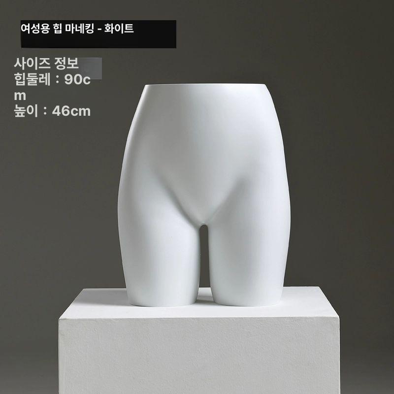 여성 속옷 마네킹 상반신 피팅 란제리 디스플레이 화이트플랫 숄더 브라+골드 디스크 공식 표준 - 상세 이미지 3