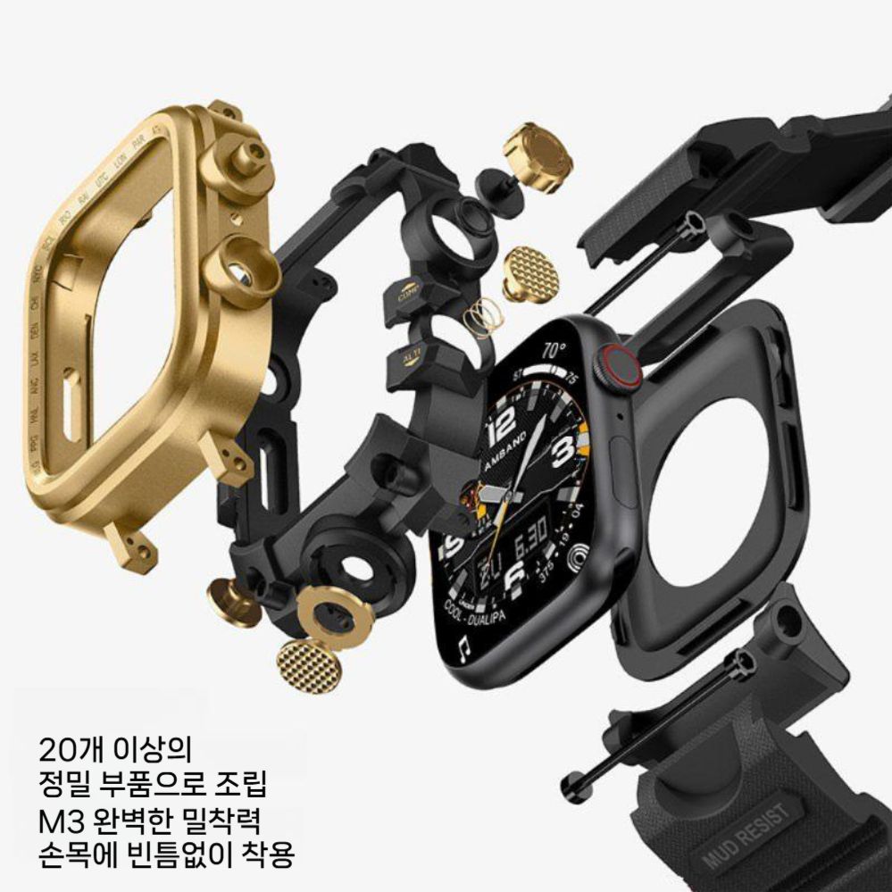 애플워치11 울트라3 se3 스트랩 액정 메탈 프레임 일체형 실리콘 밴드 - 상세 이미지 4