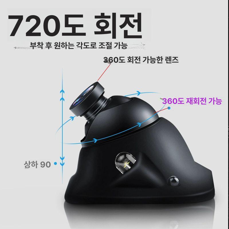 사이드미러 카메라 5인치 180도 회전 좌우 LED 90도 - 상세 이미지 5