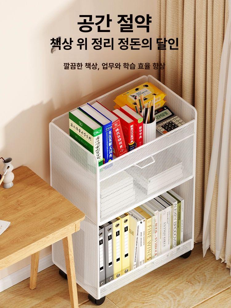 책상밑 수납선반 이동식 바퀴달린 북카트 보관함 철제 사무실 정리대 밑 모바일 데스크 틈새 화이트 2단 바닥형 A - 상세 이미지 5