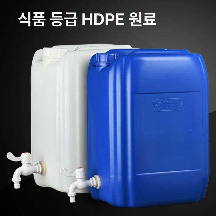 벨브양동이 수도꼭지 기름통 버킷 플라스틱 말통 옐로우 10l 포함 물 주입구 없음 - 상세 이미지 4