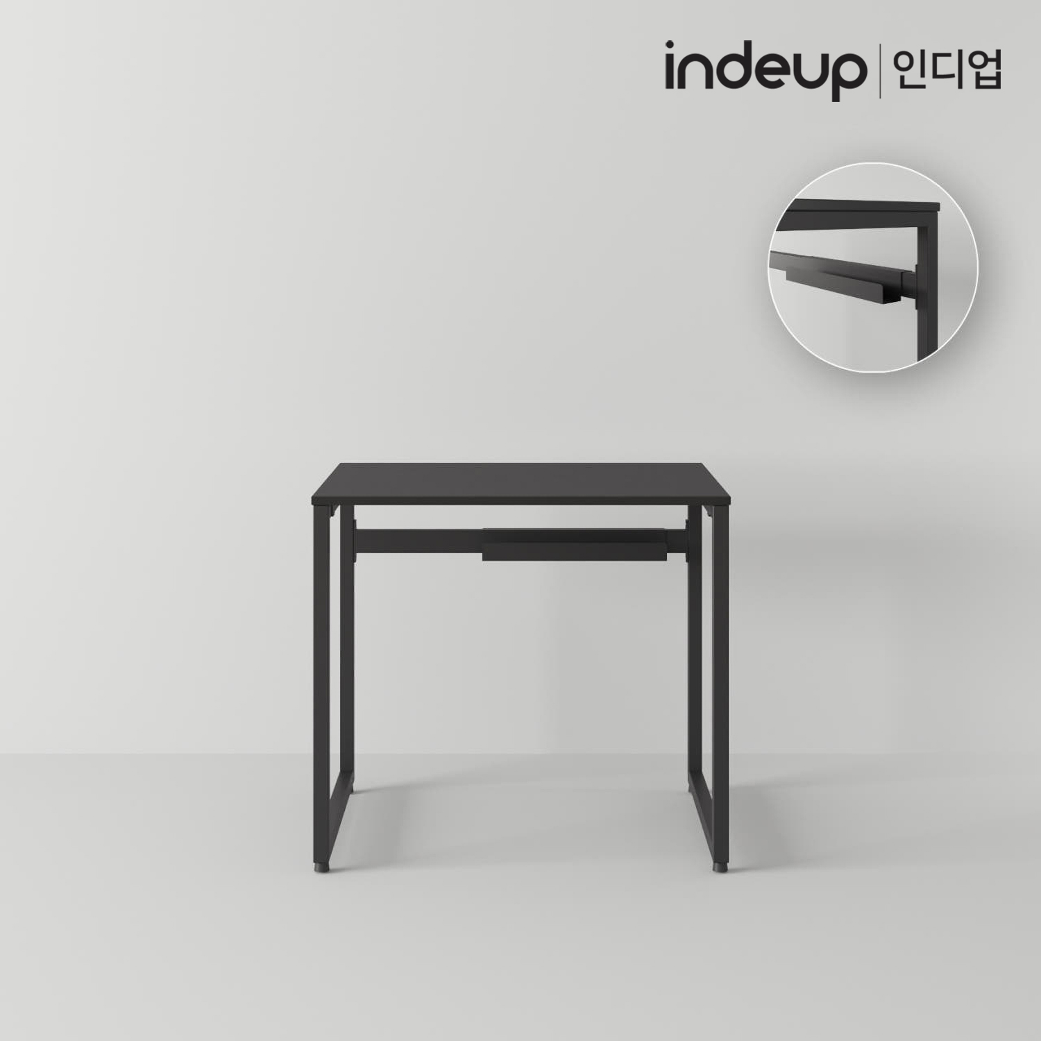인디업 800 컴퓨터책상 1인용 학생 공부 원룸 철제 심플 노트북책상