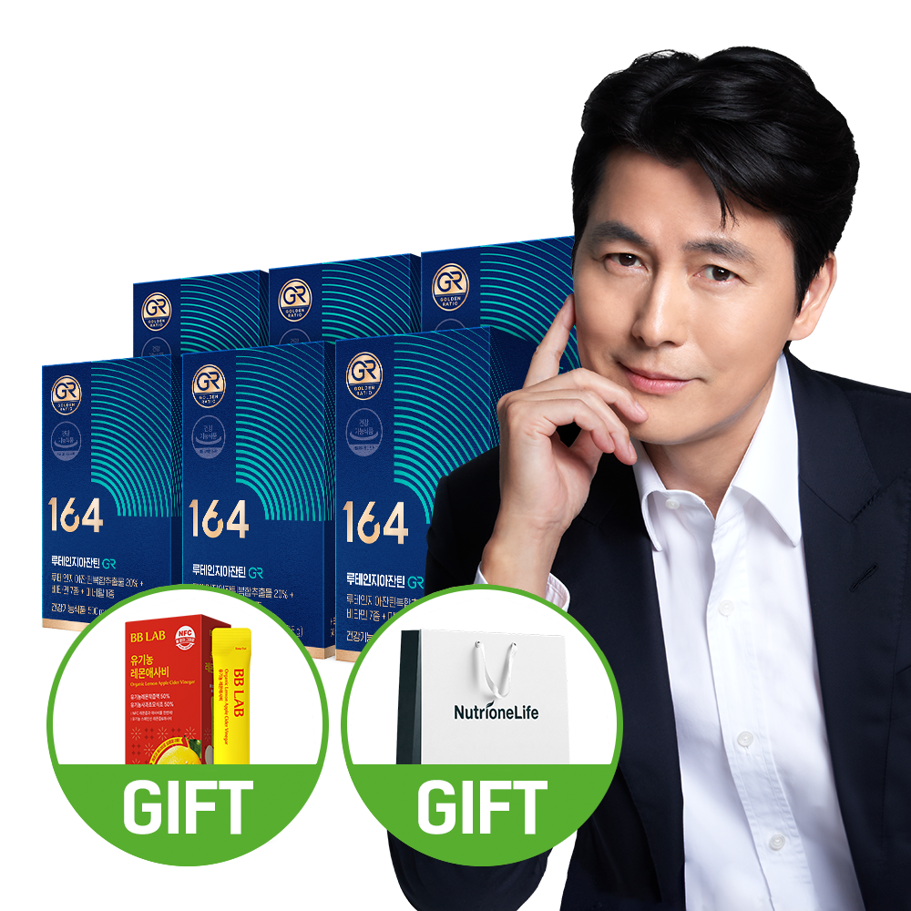 뉴트리원 164 정우성 루테인 지아잔틴 GR 6박스 6개월분 눈건강