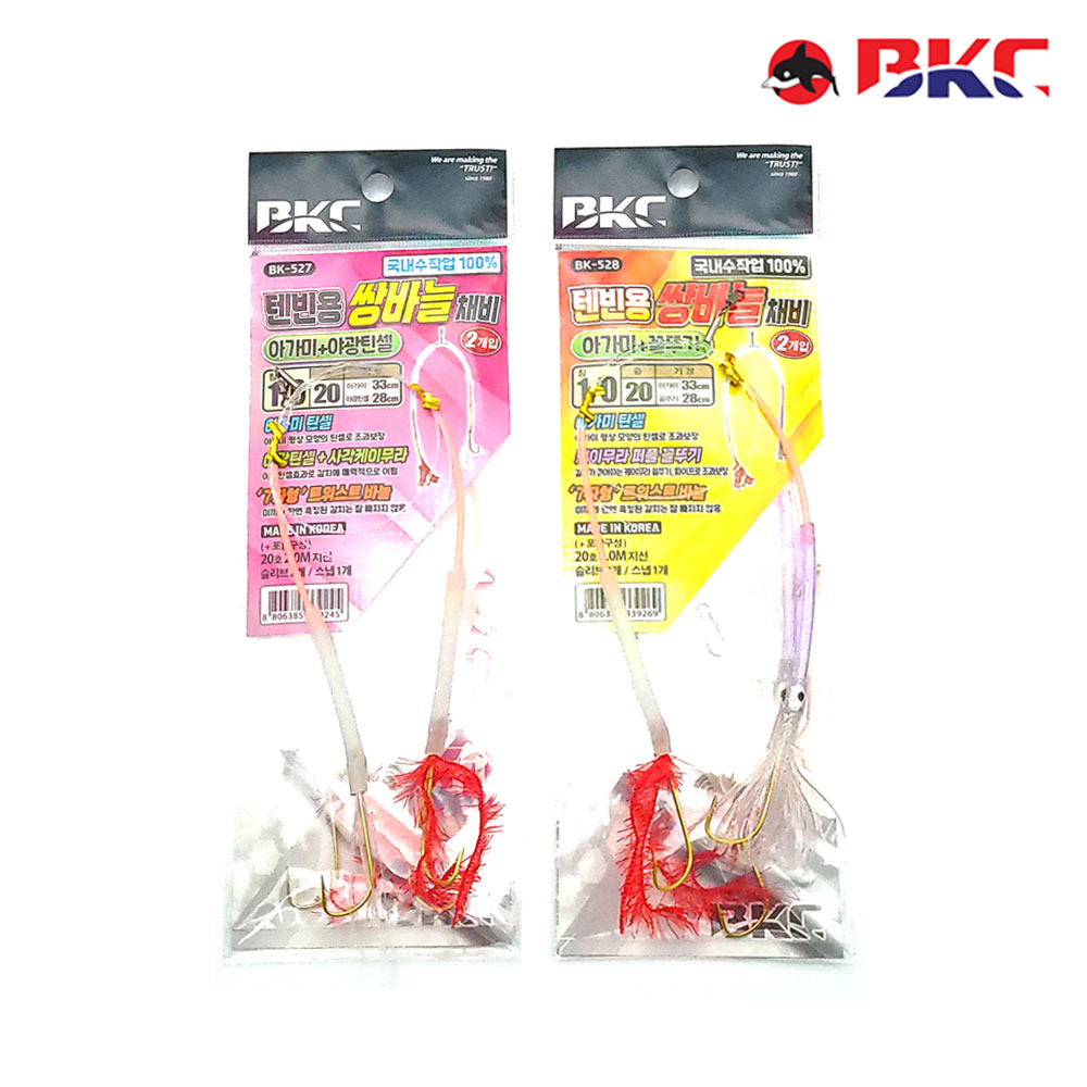 BKC 갈치 텐빈 쌍바늘 채비 텐빈용 쌍걸이 묶음바늘 BK-527 - 상세 이미지 2