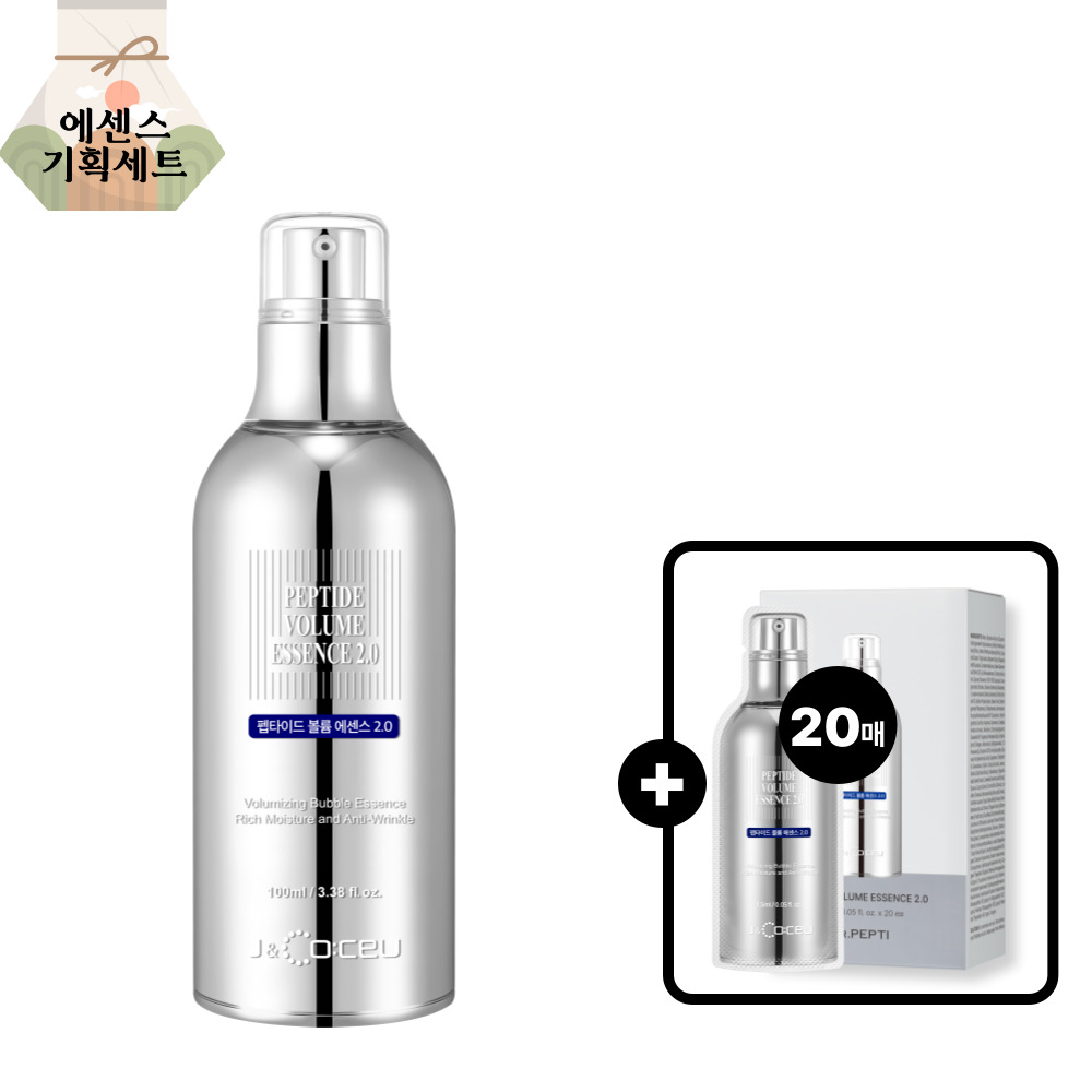 [추석기획]닥터펩티 펩타이드 볼륨 에센스 2.0 100ml (+파우치20매)