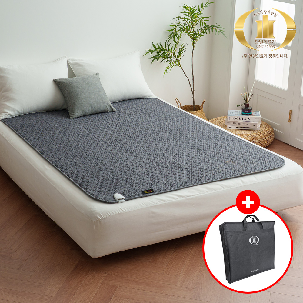 한일의료기 탄소매트 전기매트 전기요 카본 EMF 전자파없는 1인용 싱글
