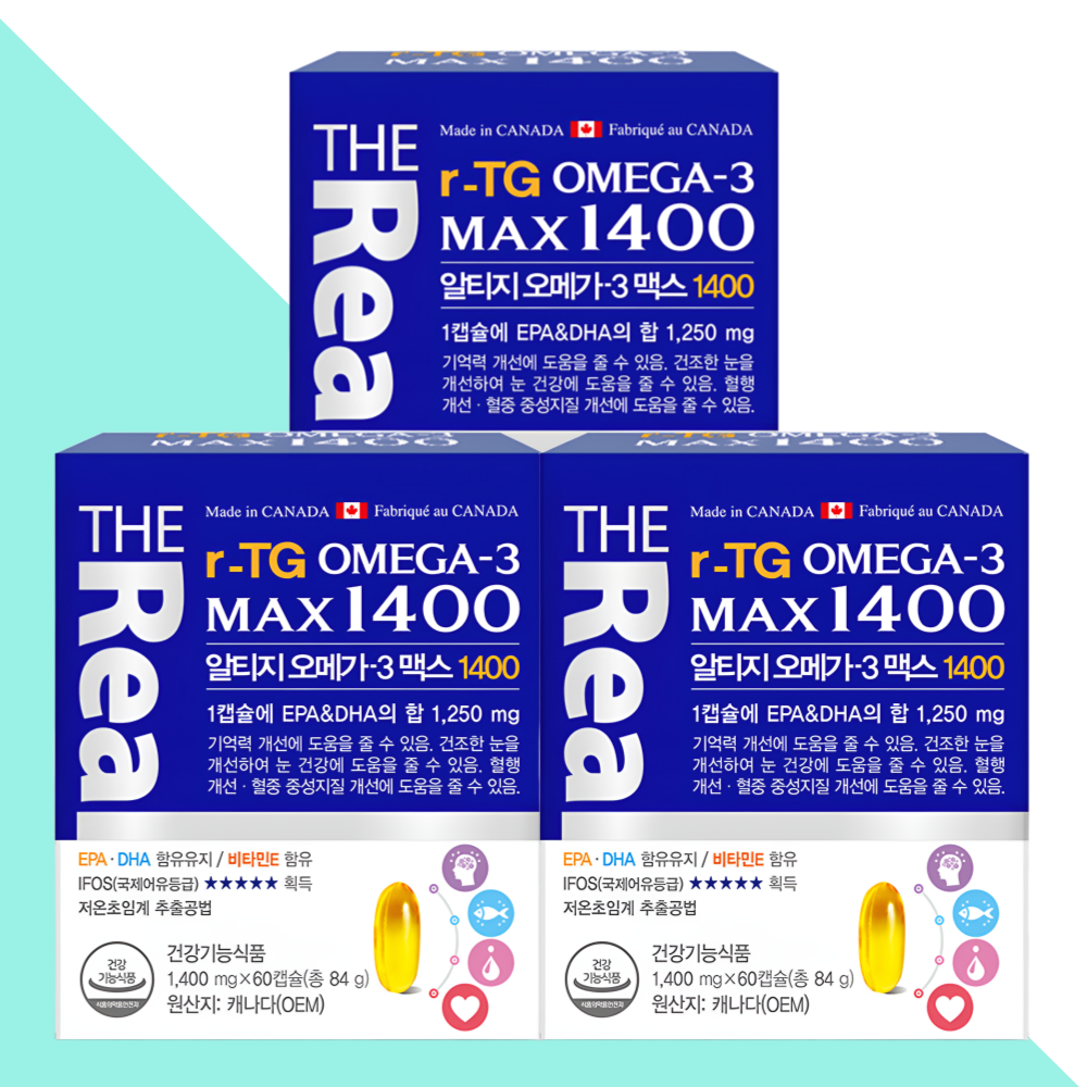오메가3 더리얼 알티지 1400 맥스 DHA 60캡슐X3박스 - 상품 이미지