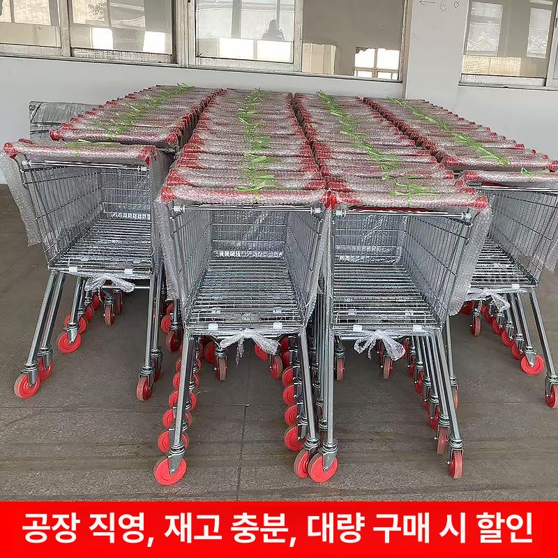미니쇼핑카트 손수레 소품용 바구니 분홍색 시장 레드 미니 쇼핑카트 - 상세 이미지 5