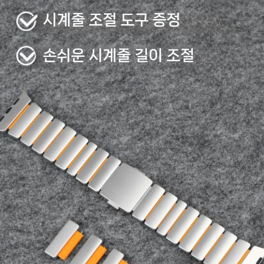 애플워치11 울트라3 se3 스트랩 마그네틱 순수 티타늄 메탈 자석 버클 실리콘 밴드 - 상세 이미지 5