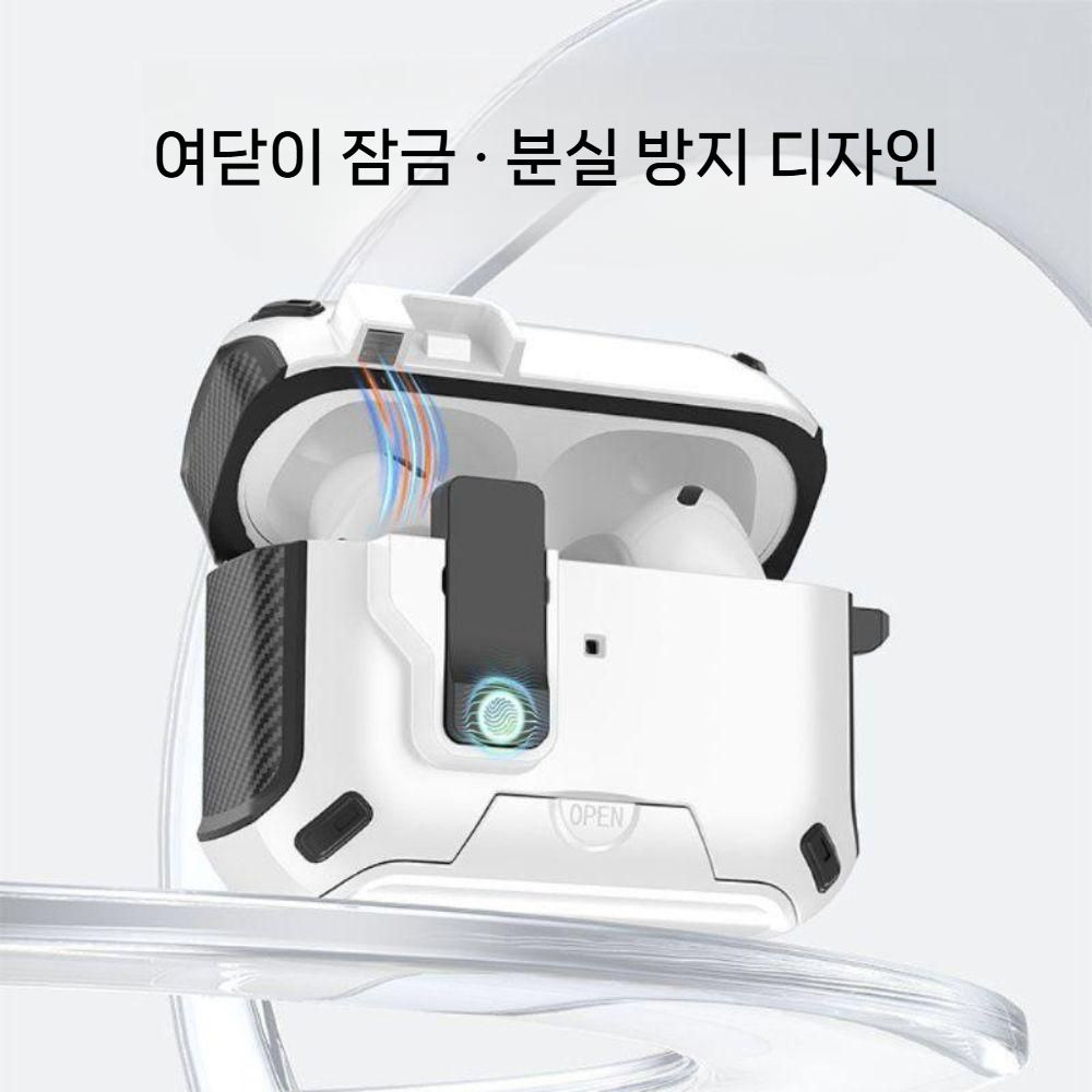 에어팟 프로3 맥세이프 케이스 잠금 버클 스마트폰 접이식 거치대 자동 팝업 커버 - 상세 이미지 3