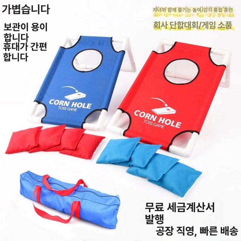 콘홀 보드게임 모래주머니 놀이 실내 실외 던지기 레드 바닥판 2개 +샌드백 8개 - 상세 이미지 2