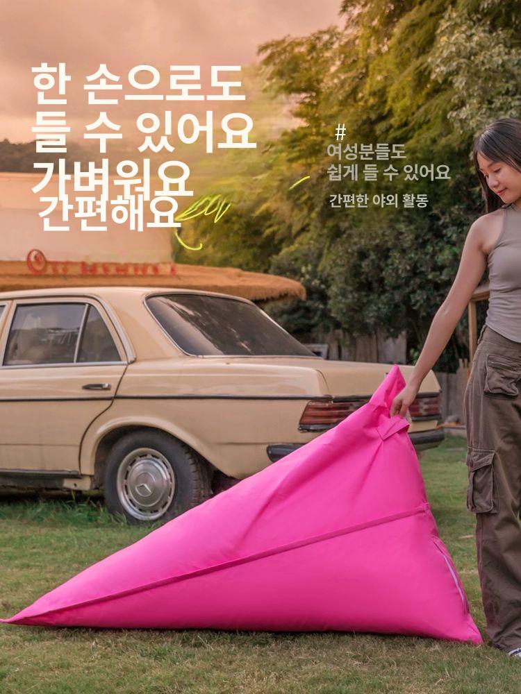 빈백 방수 발받침 야외용 카페 정원 거실 소파체어 대형 야외 쇼파 까페 1인용쇼파 어린이용 핑크 - 상세 이미지 4