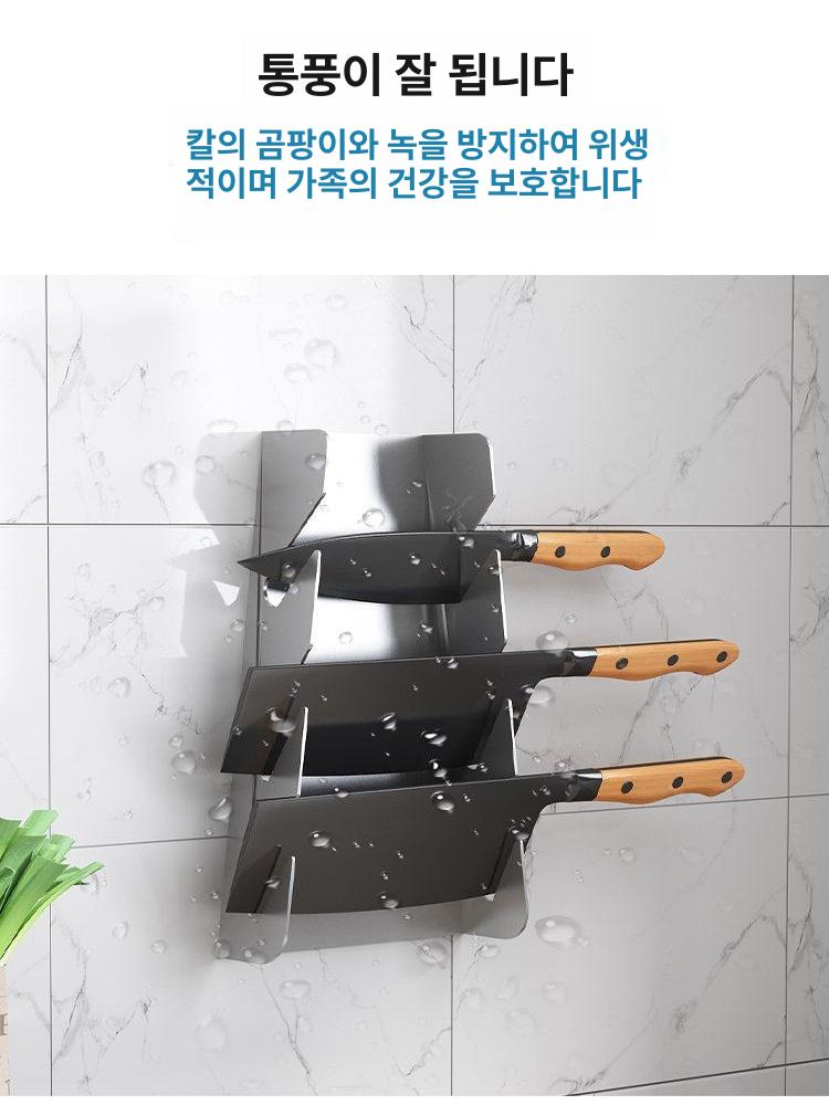 칼꽂이 중식 스테인리스 스틸 소재 대용량 선반 벽걸이 전시 전시대 디스플레이 거치대 소형 1.0mm - 상세 이미지 2