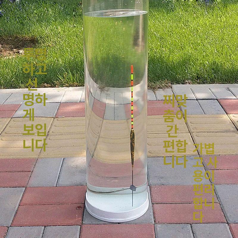 부력 찌맞춤통 찌보관통 수조 바다 찌통 직경 11 80cm - 상세 이미지 3