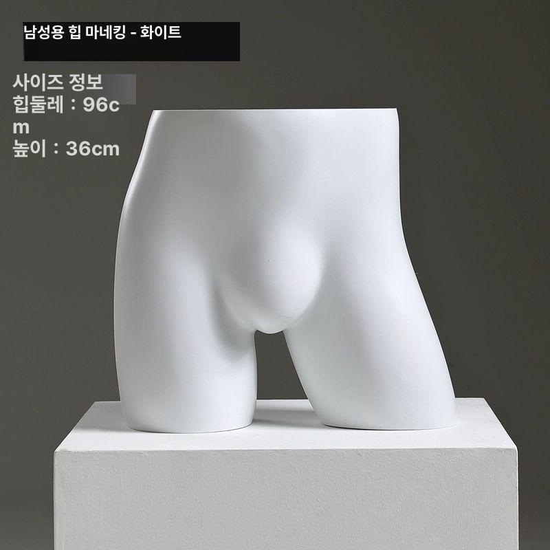 여성 속옷 마네킹 상반신 피팅 란제리 디스플레이 화이트플랫 숄더 브라+골드 디스크 공식 표준 - 상세 이미지 4