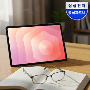 삼성전자 갤럭시탭 S11 256GB 5G SM-X736 그레이 개봉기 | 실사용 후기 - 상품 이미지 1