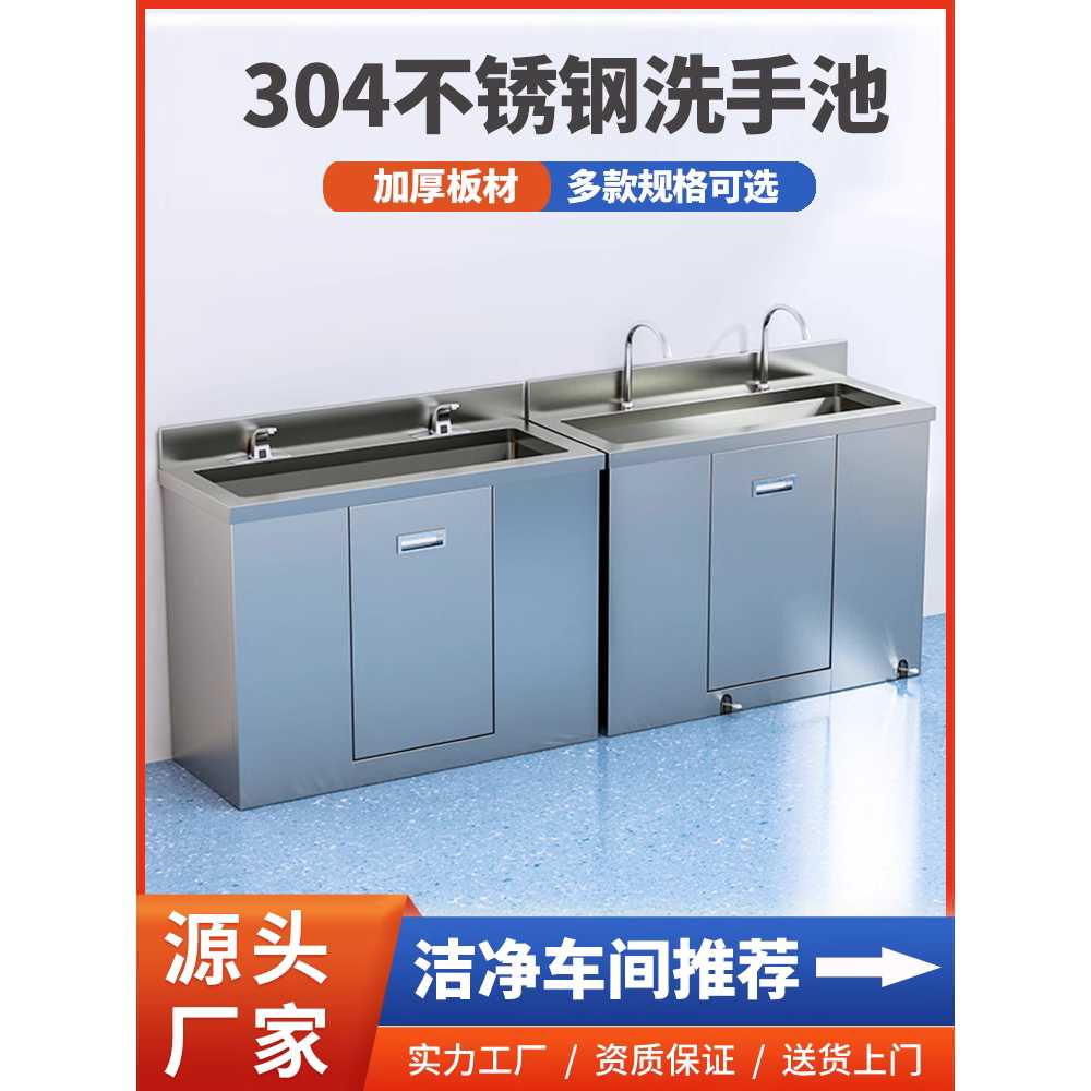 손세정대 1인용 스텐 페달식 업소용 급식 탕비실 병원 이미지 6