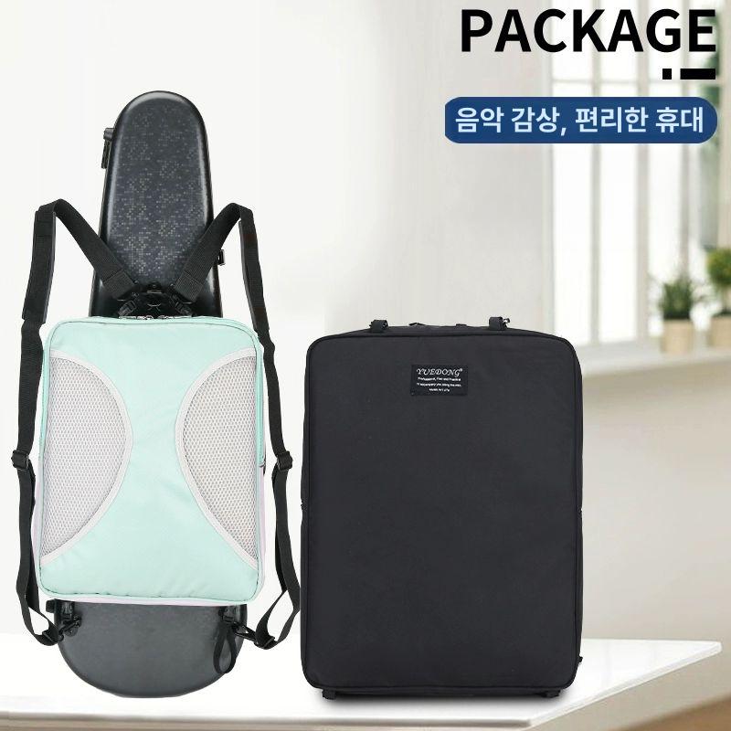 바이올린 악보가방 에어 후면걸이 파우치 공간활용쿠션 두꺼운 기타가방 블랙 - 상세 이미지 2