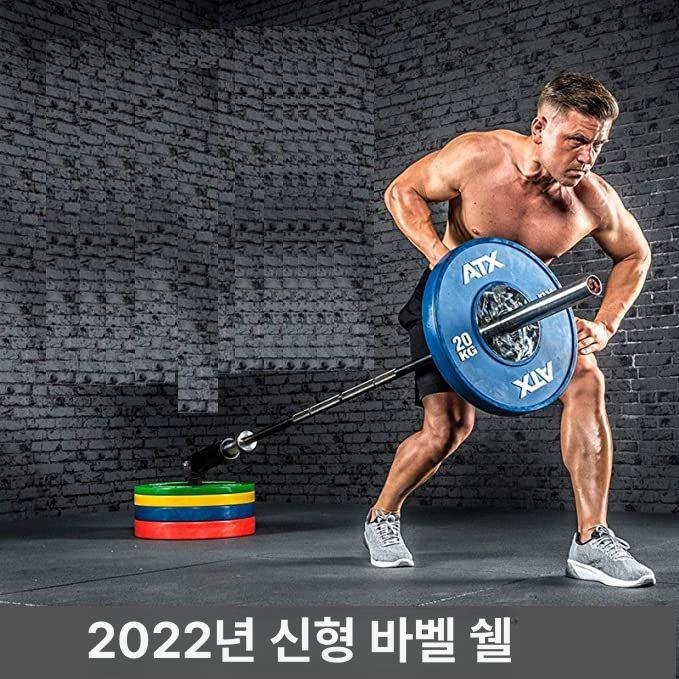 가정용 홈짐 바벨 역기 핸들 덤벨 헬스 이중위치핸들 스쿼트랙 원판 슬링랙 웨이트바 4손잡이 손잡이 겸용 2.5 5cm - 상세 이미지 4