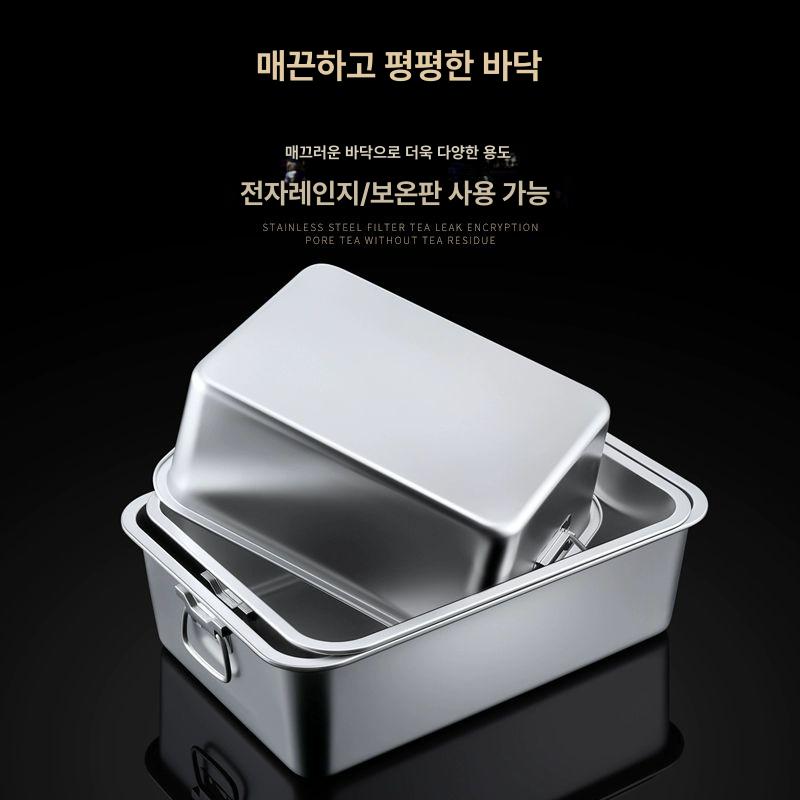 올스텐 대형 반찬통 사각 식당 바트 보관용기 36x27x15cm - 상세 이미지 5