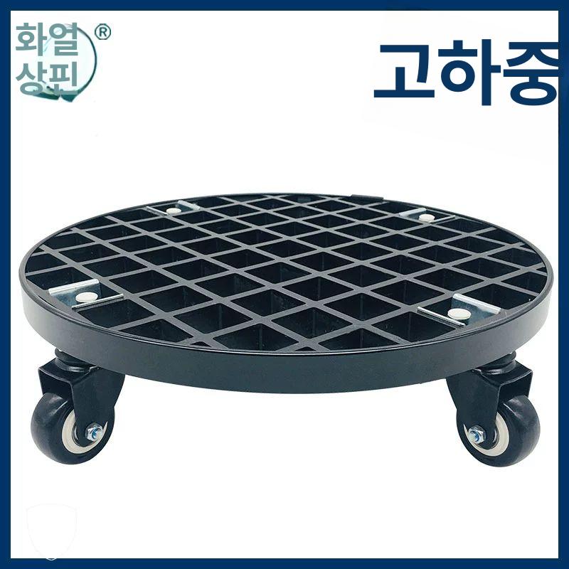 대형 화분 받침대 운반기 이동식 바퀴 거치대 직경 21cm 4바퀴 1.5인치 회색 - 상세 이미지 2