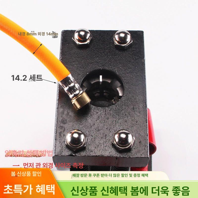 농약 압착기 호스 유압프레스 톱니 펜치 압력 클램프 농업 압착 작키 출력 조인트 6톱니 소형 슬리브커넥터없음 - 상세 이미지 3