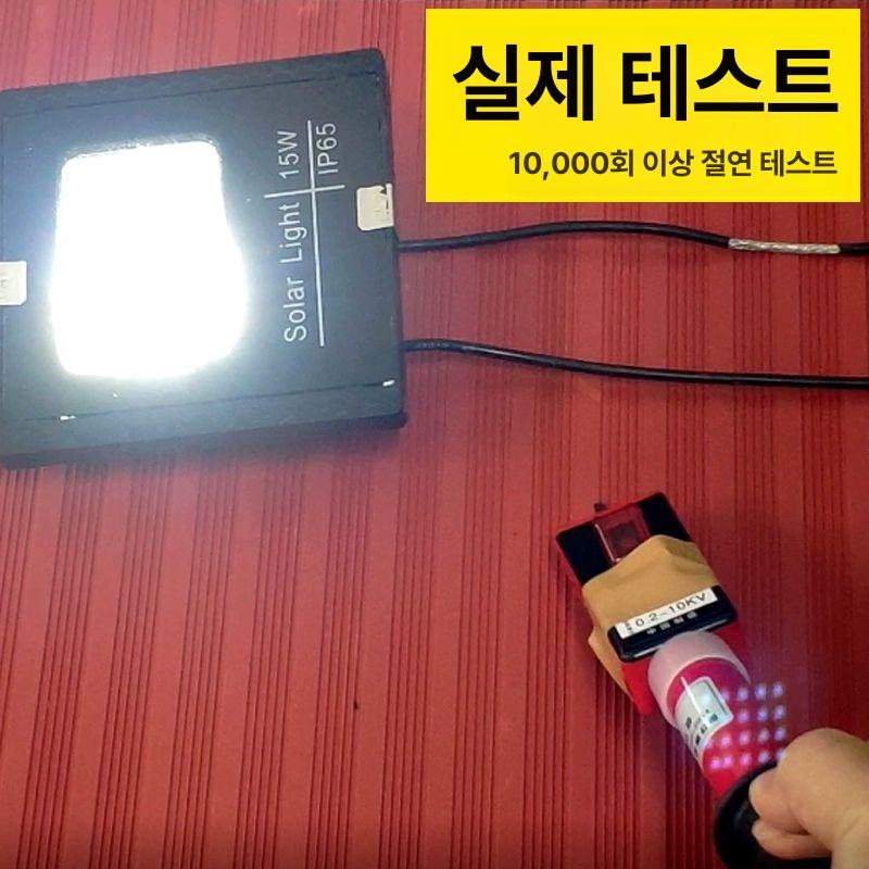 배전실 절연 고무매트 깔개 방전 고전압 시트 산업용 덮개 미끄럼 깔판 전선 제전 미끄럼방지 1.5mx10mx3mm 플랫 6kv - 상세 이미지 5