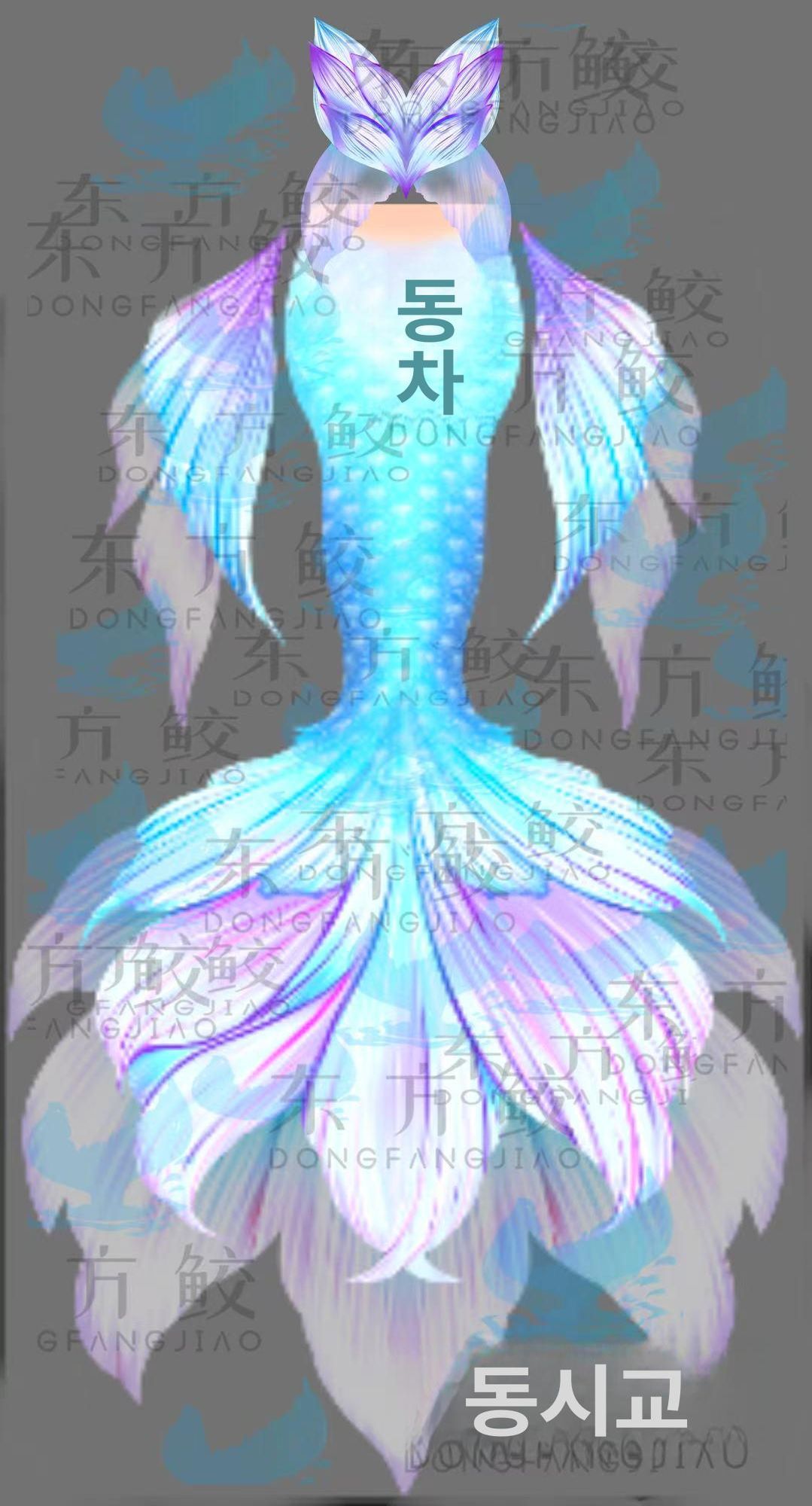 머메이드아웃핏 아쿠아리움 프리다이빙 수트 인어공주 공연복 인어 꼬리 수중촬영 블루퍼플 이미지 6
