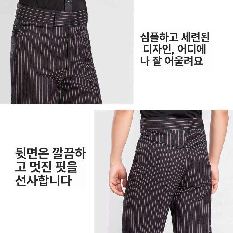 스트라이프 라틴댄스 봄가을 여자 바지 성인 포켓 있는 스트라이프 얇은 28 71cm - 상세 이미지 5