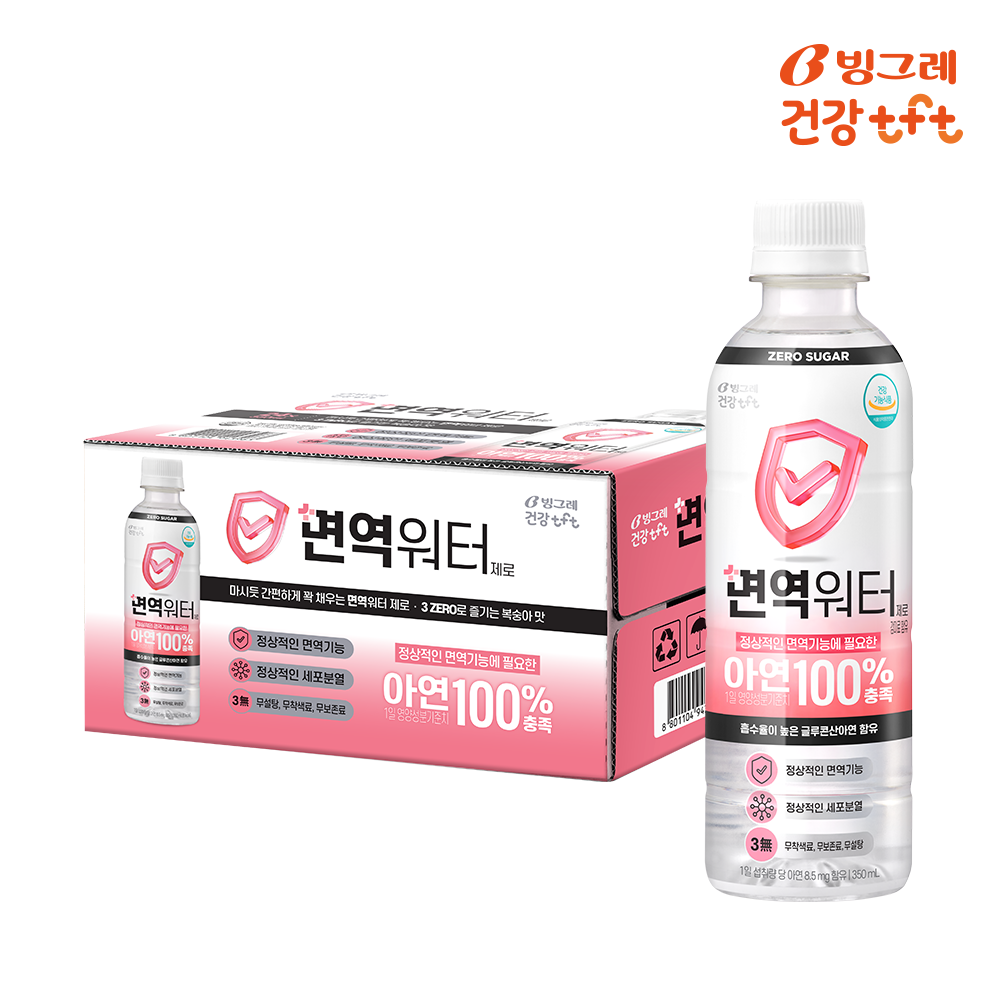 빙그레 면역워터 제로슈거 무설탕 무색소 복숭아맛 아연워터 350mL 24입 1박스 - 메인 이미지