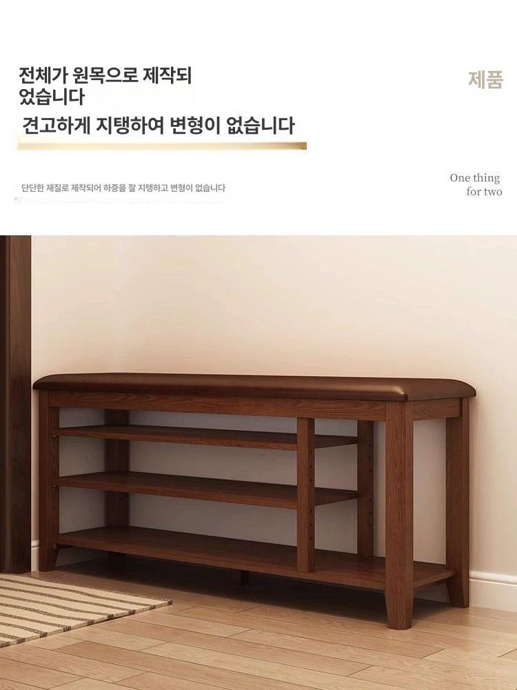 원목 신발장 벤치 편하게 신발벗기 현관 다용도 60CM 깊은 호두나무색+브라운 - 상세 이미지 4