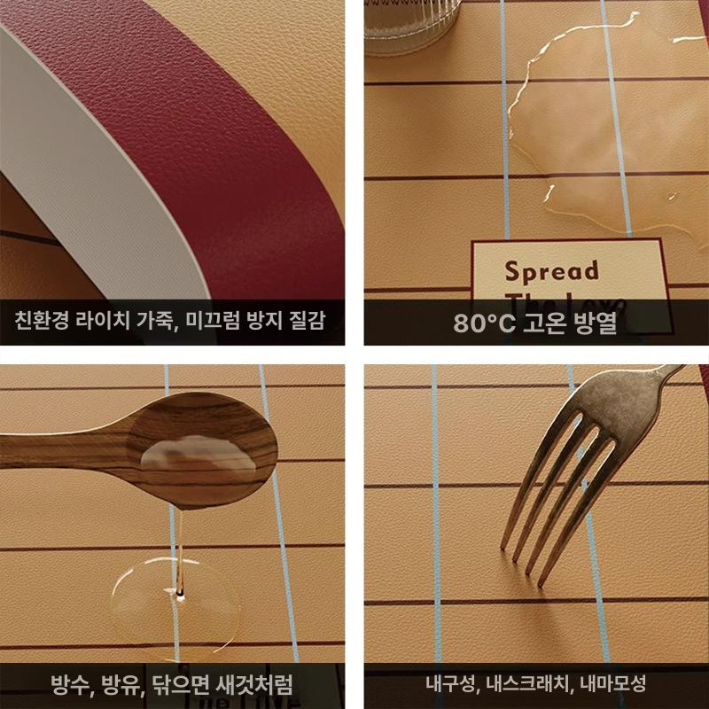 방수 테이블 매트 식탁 보호 인테리어 패드 로스티드레드 50x100cm - 상세 이미지 3