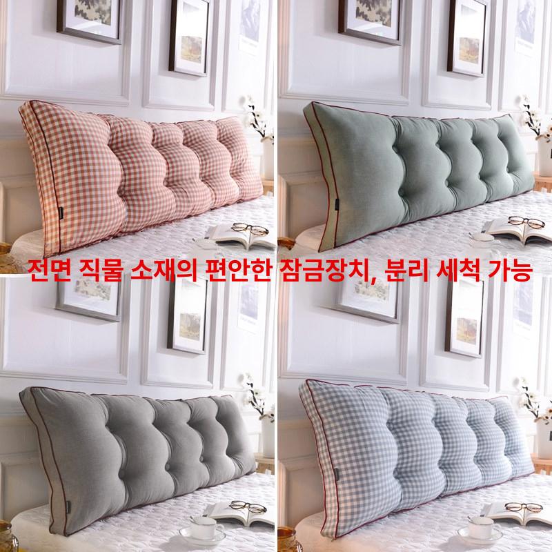 침대헤드 쿠션 체크 패턴 자취방 침대가드 인테리어 화이트 길이 100x20x50cm 단품+단추 - 상세 이미지 3