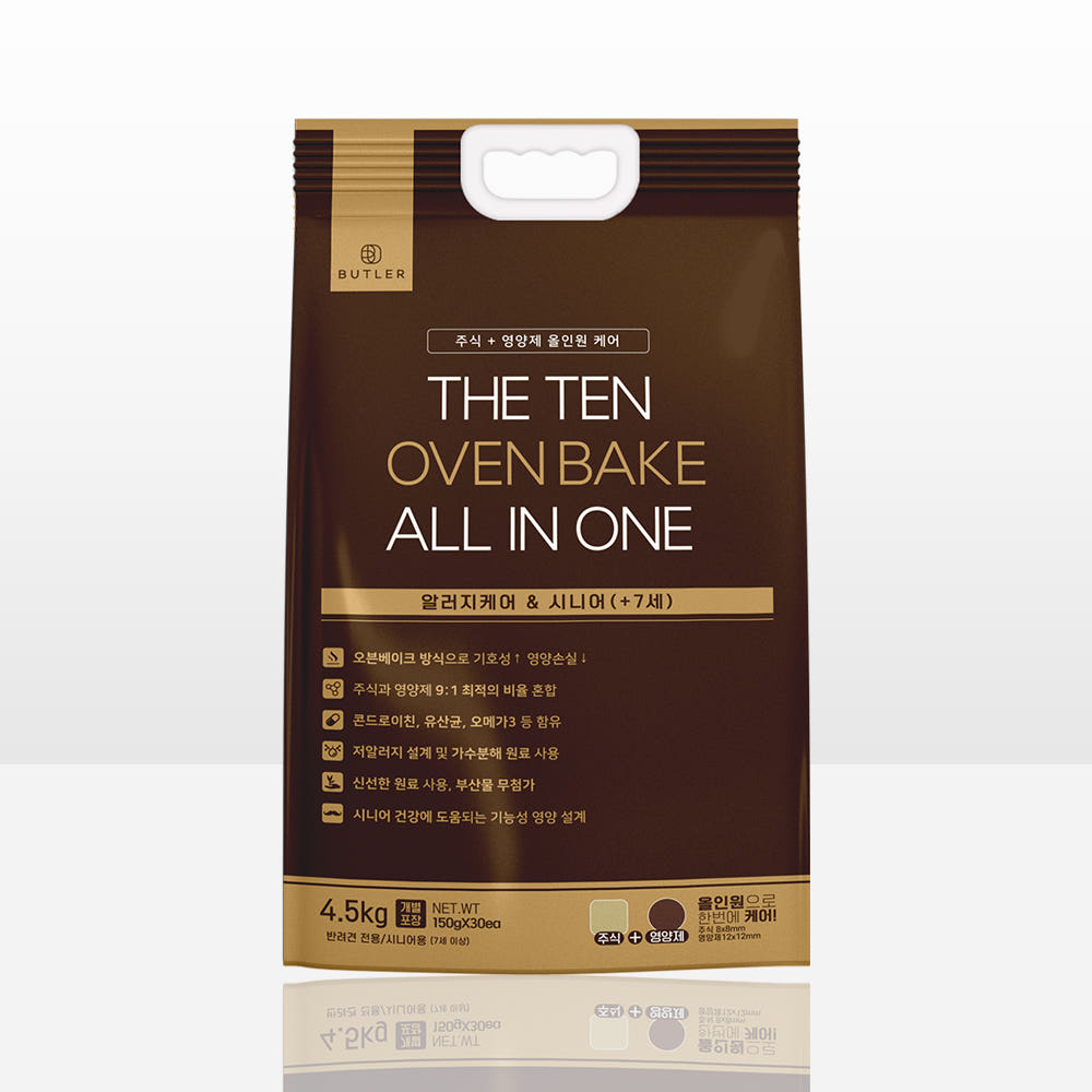 [150g 증정] 더텐 오븐베이크 올인원 강아지 밥 반려견 밀웜 가수분해 알러지케어 사료 시니어, 4.5kg, 1개