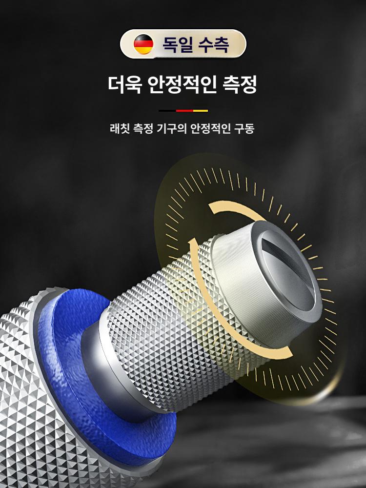 디지털 마이크로미터 고정밀 산업용 외측 측정기 IP65 방수 공구 75-100mm 정밀도 0.001mm 교정 증명서 포함 0-25mm - 상세 이미지 5