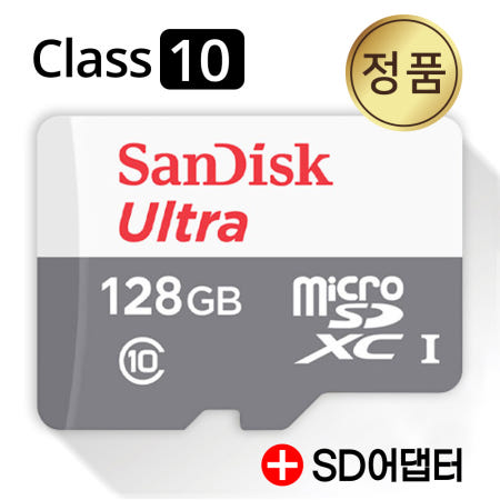 드리프트 고스트 XL PRO 액션캠 메모리 microSD카드 128GB