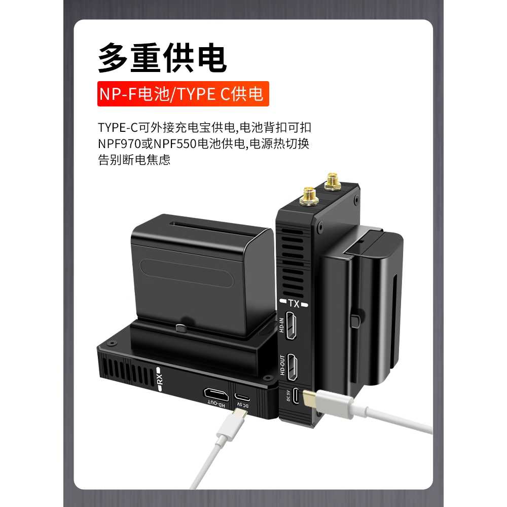 무선 HDMI 송수신기 무선 이미지 전송 모니터 분배기 HW200 - 상세 이미지 3