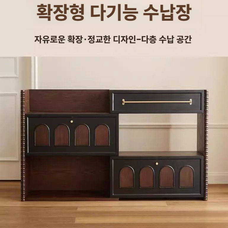 원목 현관수납장 빈티지 신발장 거실 엔틱 인테리어 선반 소나무