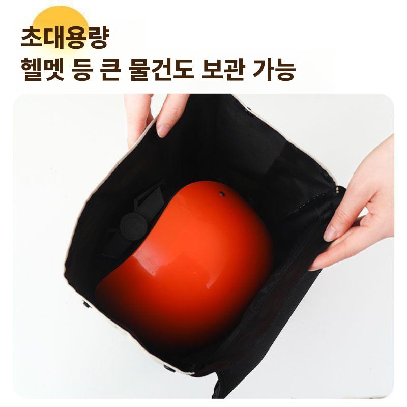 스쿠터 핸들가방 전기자전거 오토바이가방 헬멧 보관 흑백 스쿠터베어 헬멧 수납 가능 - 상세 이미지 3